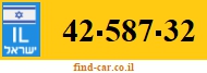 42-587-32