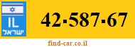 42-587-67