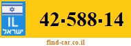 42-588-14