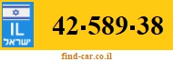 42-589-38