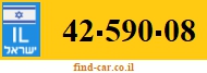 42-590-08
