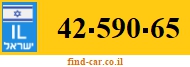 42-590-65