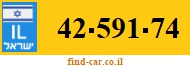 42-591-74