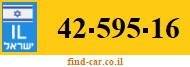 42-595-16