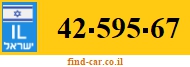 42-595-67