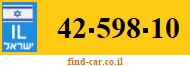 42-598-10
