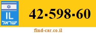 42-598-60