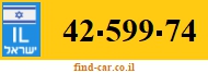 42-599-74