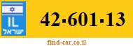 42-601-13