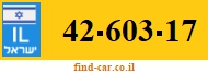 42-603-17