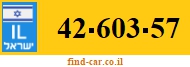 42-603-57