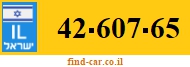 42-607-65