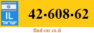 42-608-62