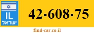 42-608-75