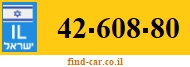 42-608-80