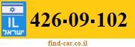 426-09-102