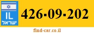 426-09-202