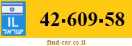 42-609-58