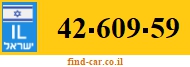 42-609-59