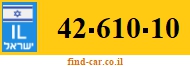 42-610-10