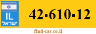 42-610-12
