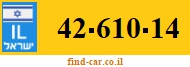 42-610-14