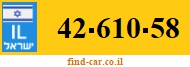 42-610-58