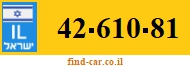42-610-81