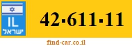 42-611-11