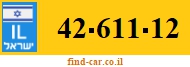 42-611-12