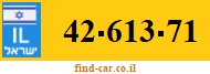 42-613-71