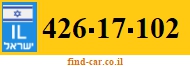 426-17-102