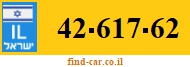 42-617-62