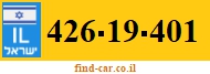 426-19-401
