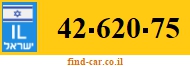 42-620-75