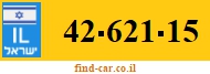 42-621-15