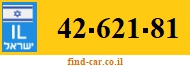 42-621-81