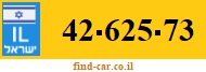 42-625-73
