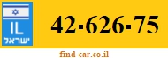 42-626-75
