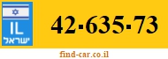 42-635-73