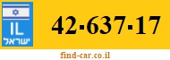 42-637-17