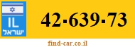 42-639-73