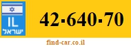 42-640-70
