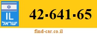 42-641-65