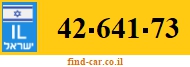 42-641-73