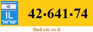 42-641-74