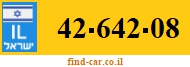 42-642-08