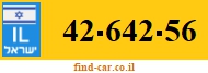 42-642-56