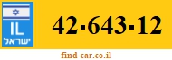 42-643-12