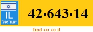 42-643-14
